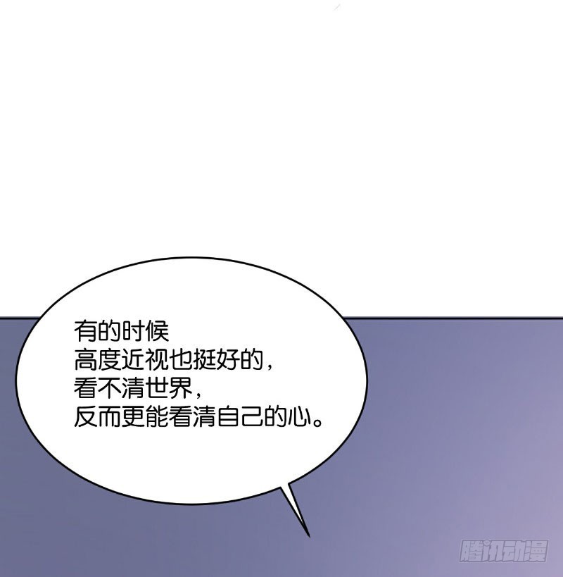 第23话(1/2)-第23话