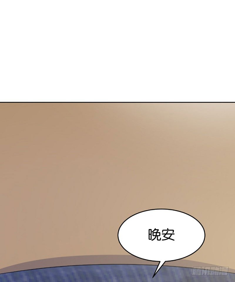 第23话(1/2)-第23话