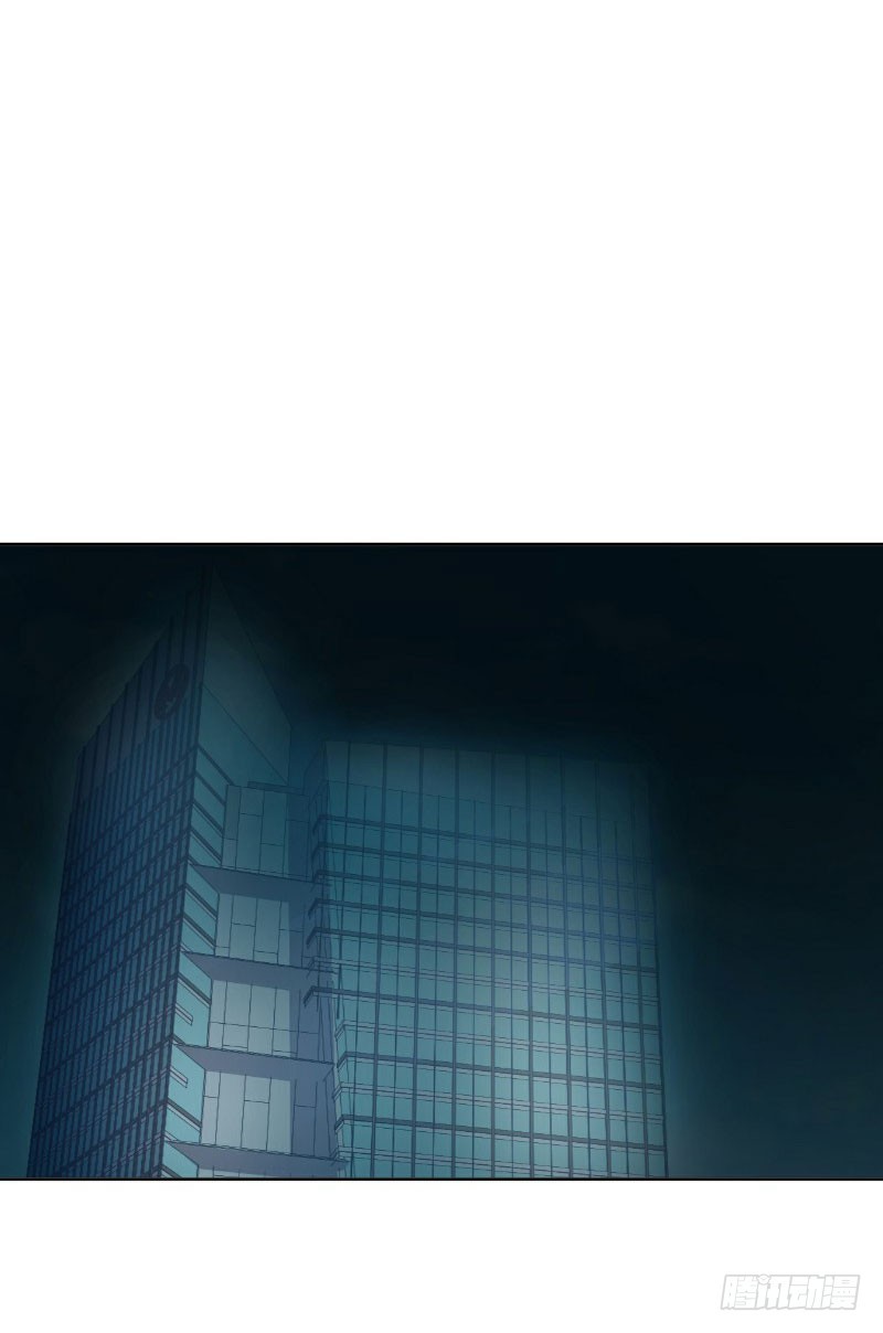 第23话(1/2)-第23话