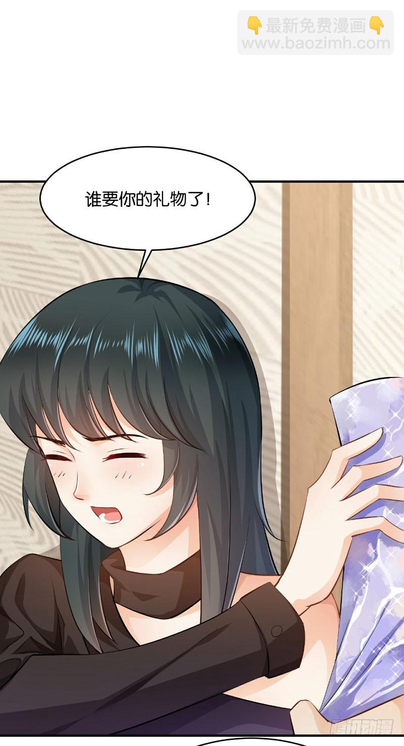 第25话-第25话