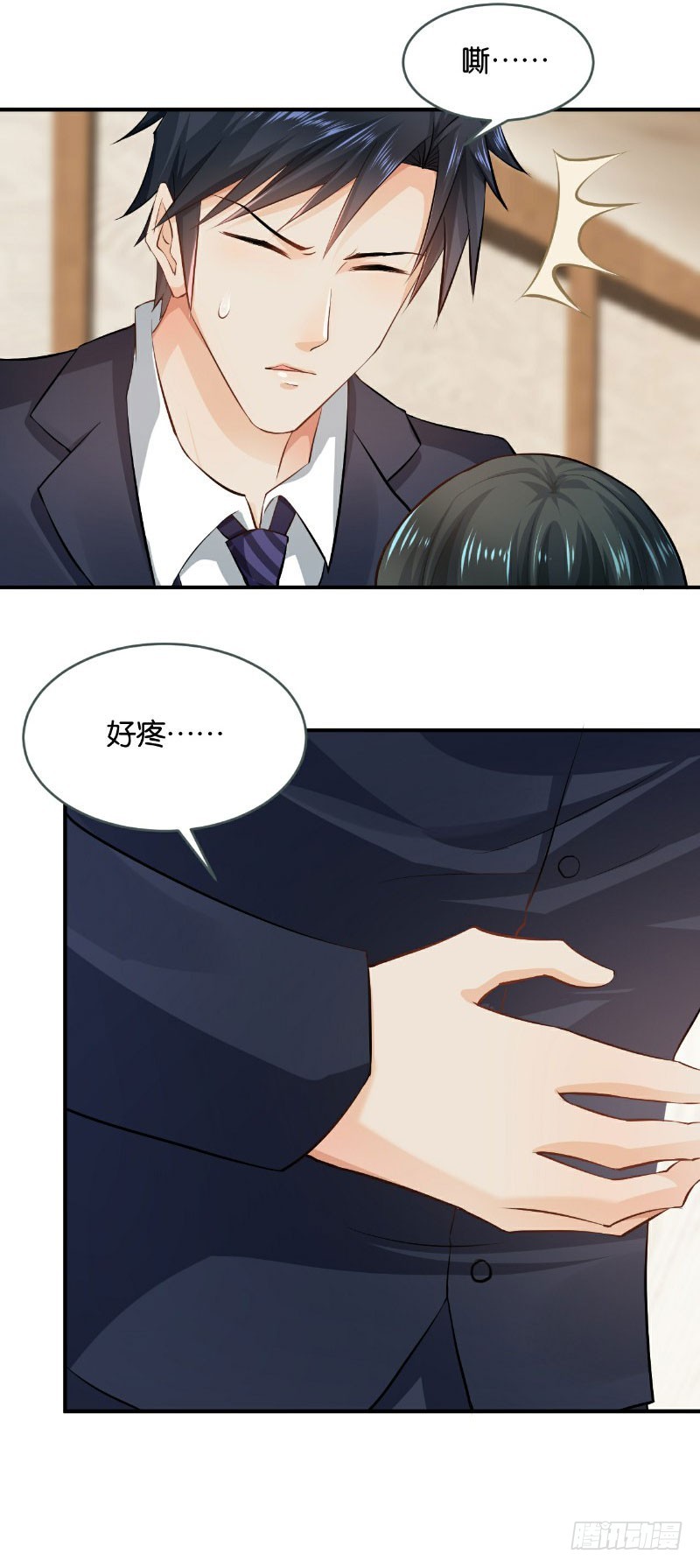 第25话-第25话