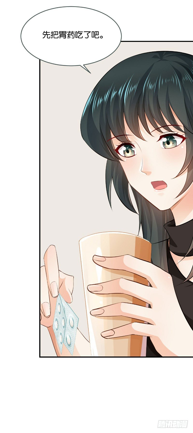 第25话-第25话