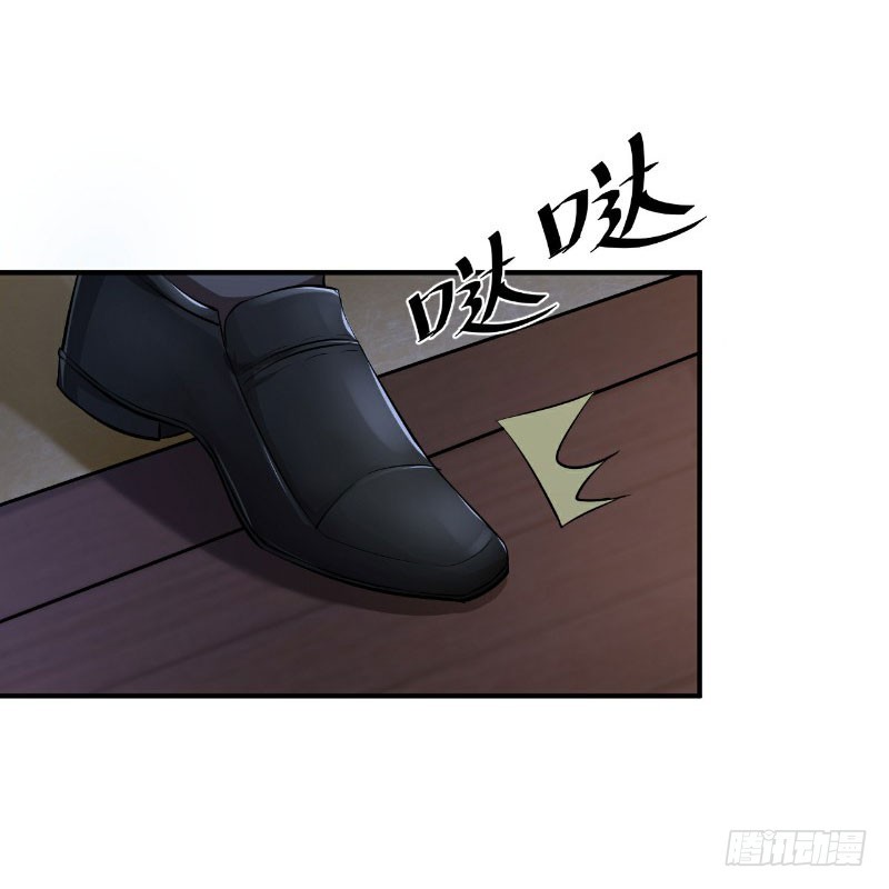 第27话-第27话