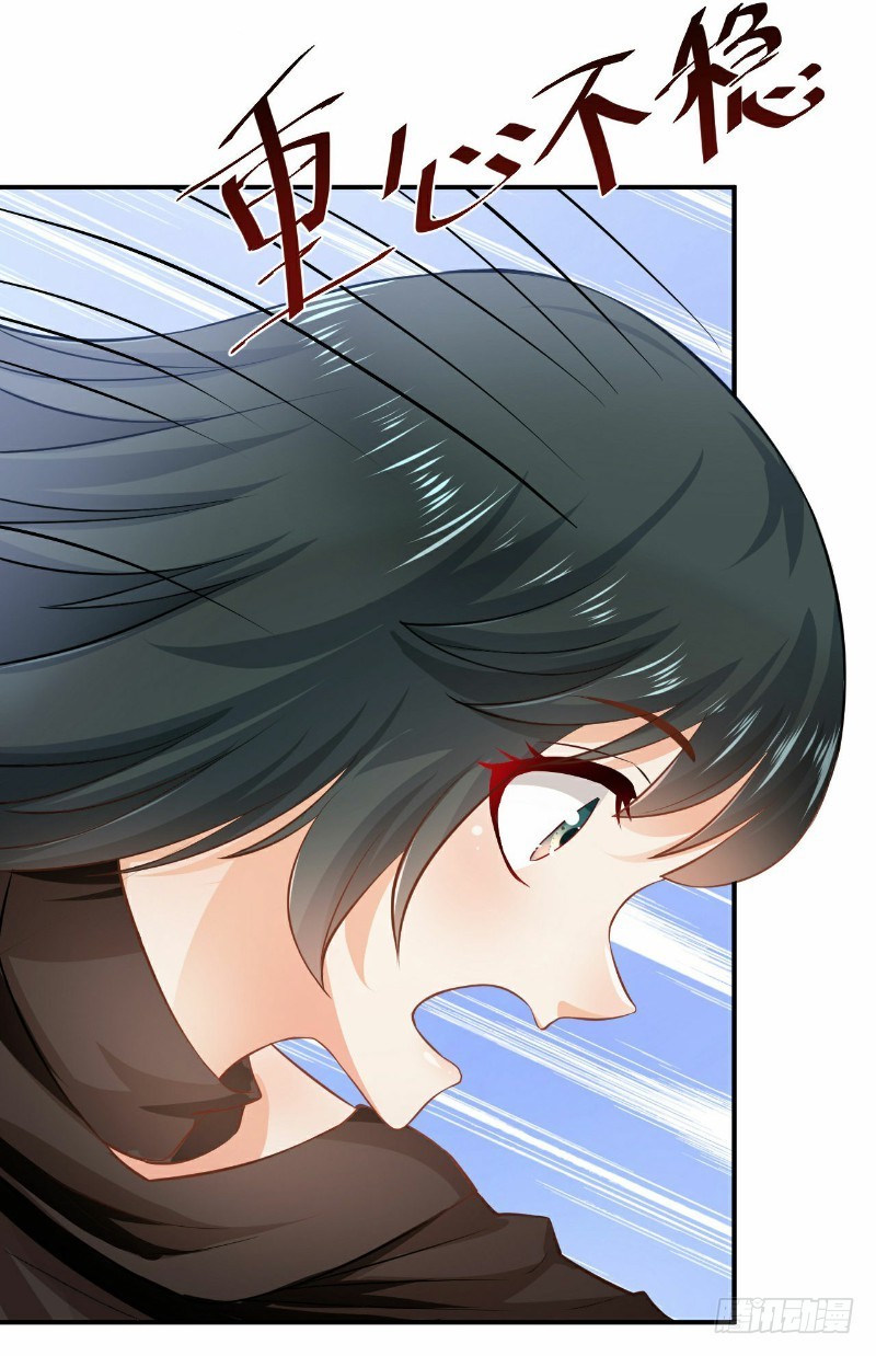 第29话(1/2)-第29话