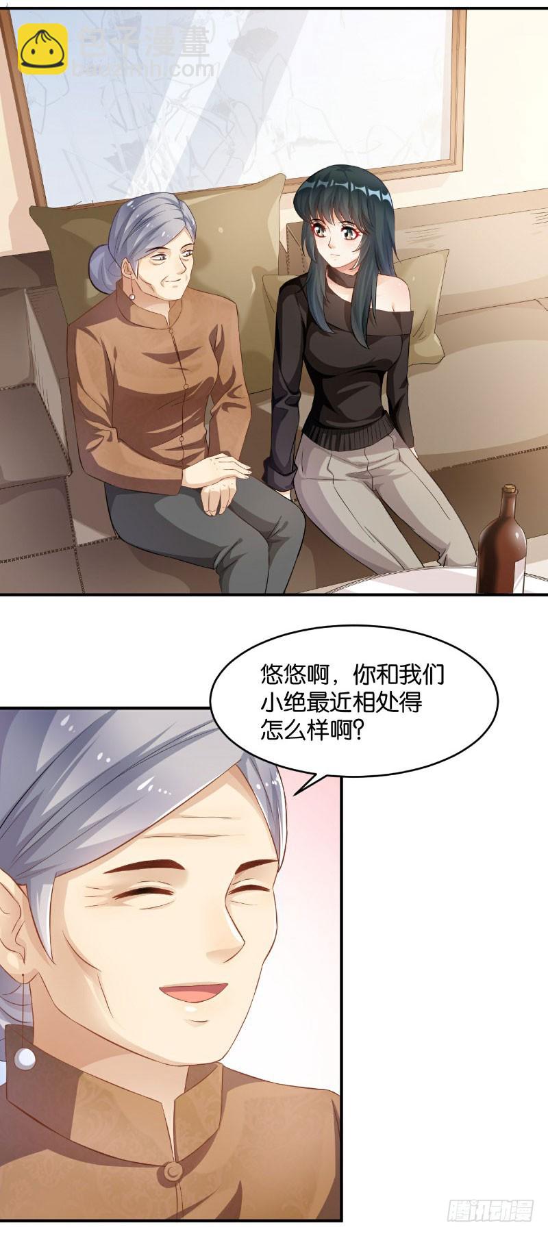 第31话-第31话