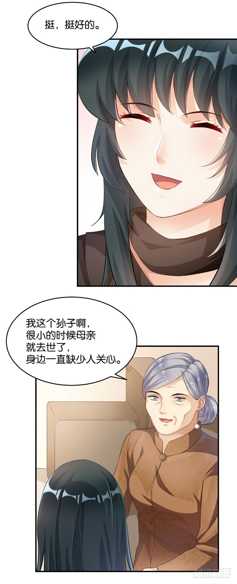 第31话-第31话