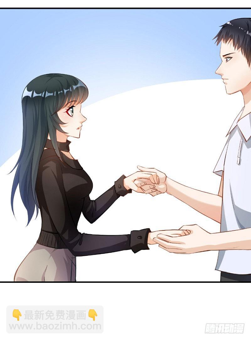 第31话-第31话