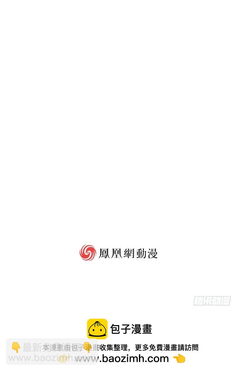 第31话-第31话