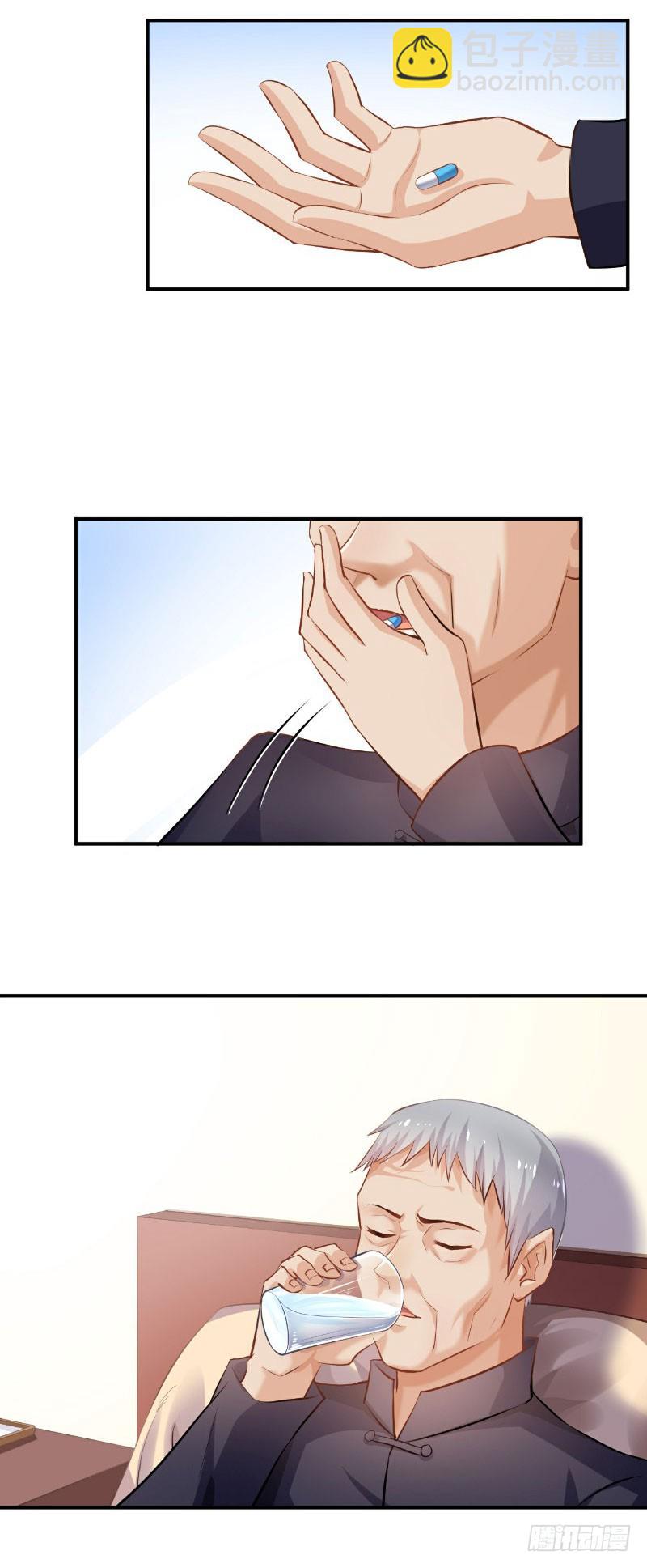 第31话-第31话