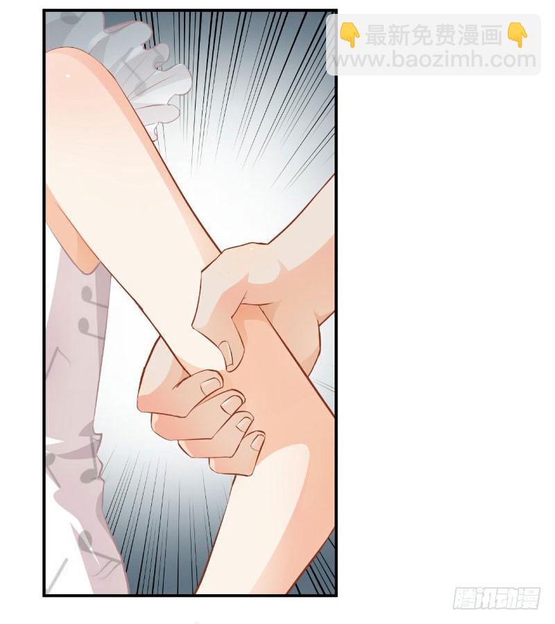 第33话-第33话