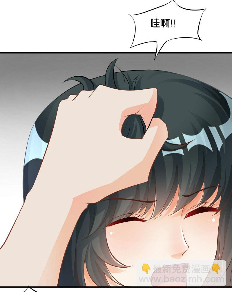 第33话-第33话