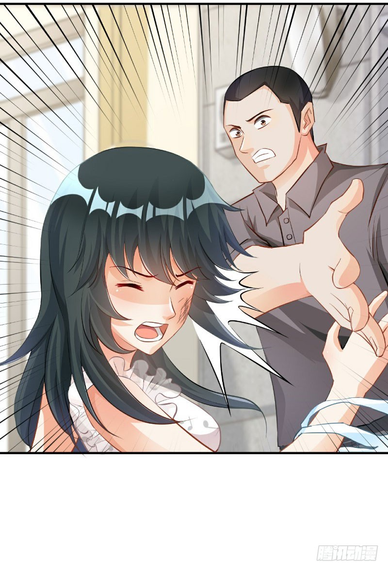 第33话-第33话