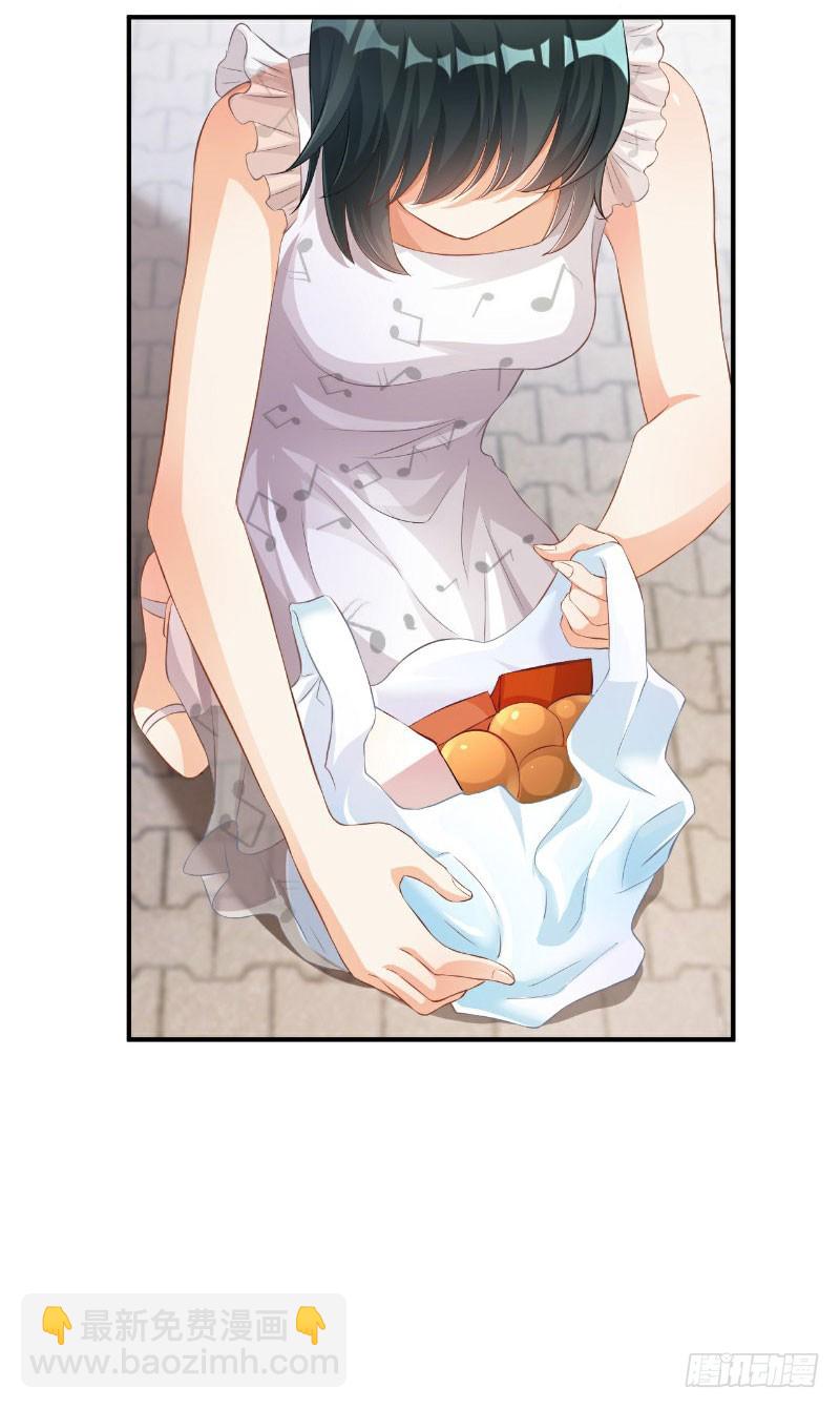 第33话-第33话