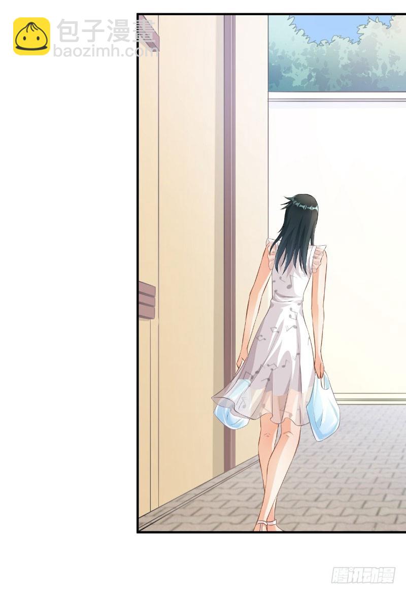 第33话-第33话
