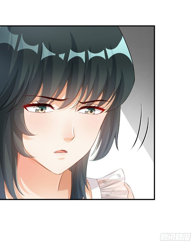第33话-第33话