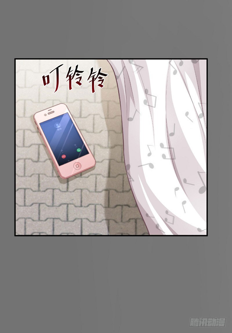 第33话-第33话