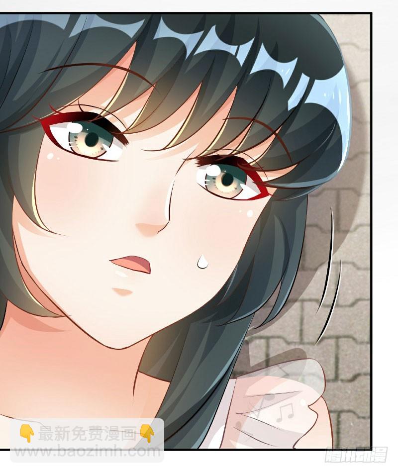 第33话-第33话