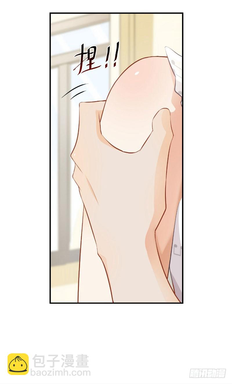 第33话-第33话