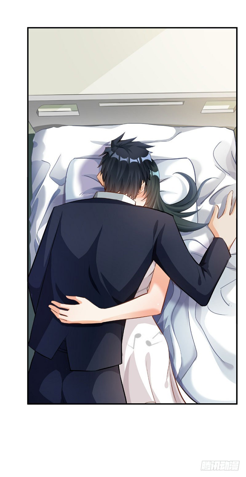 第35话-第35话