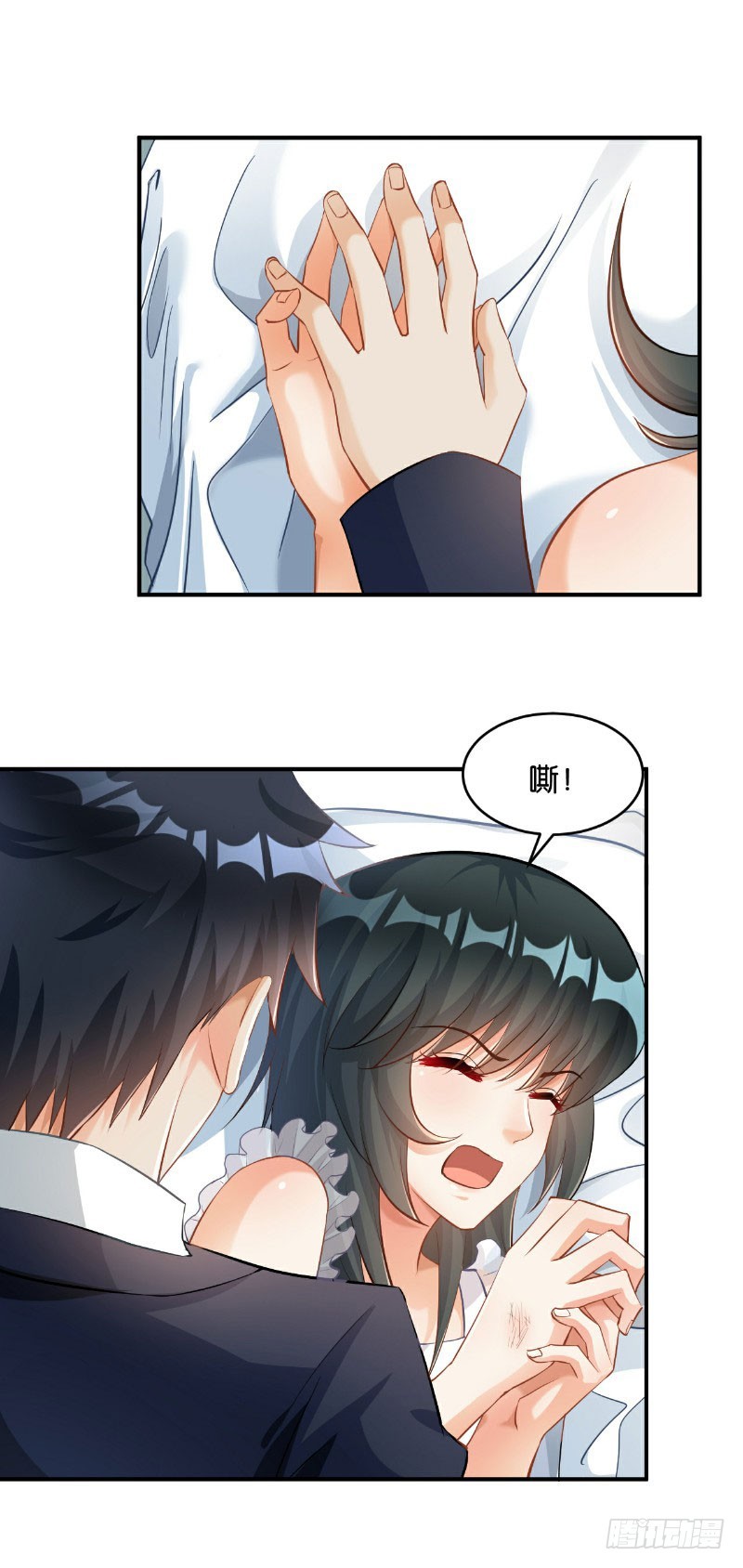 第35话-第35话