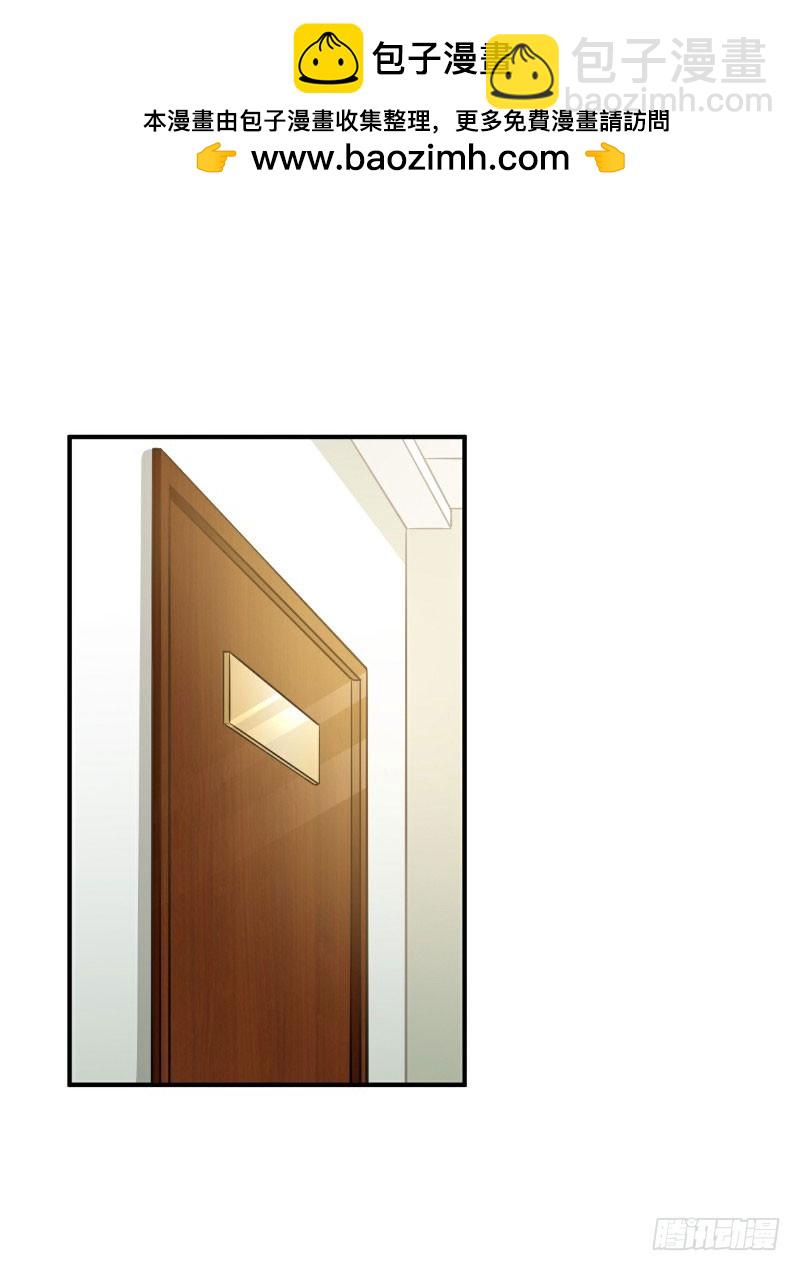 第35话-第35话