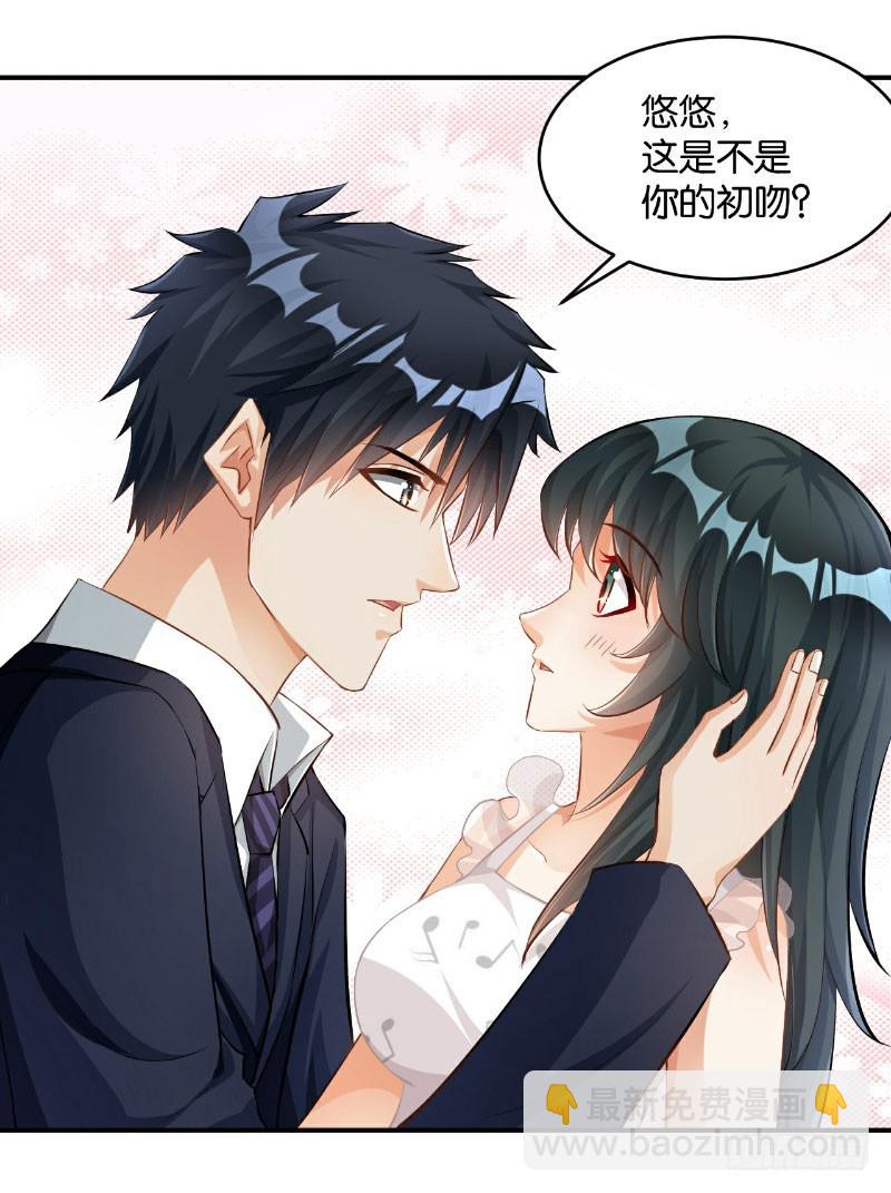 第35话-第35话