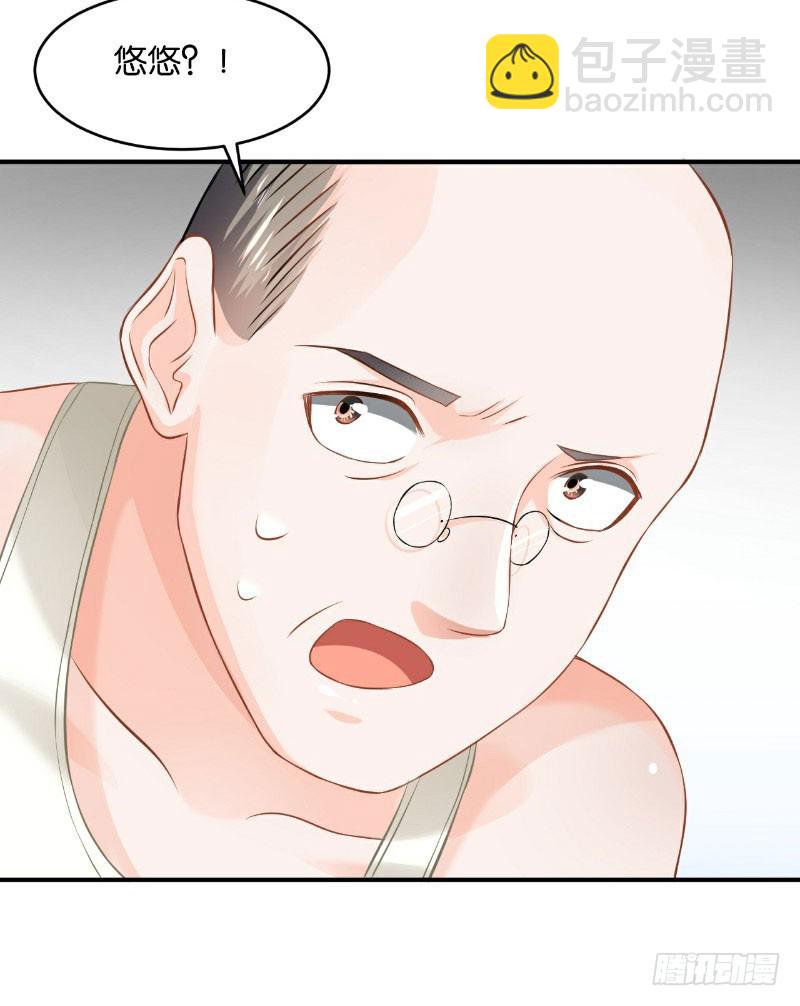 第35话-第35话