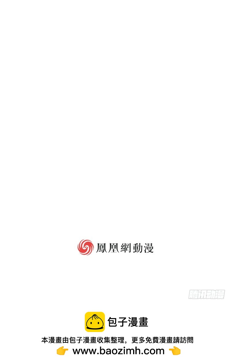 第35话-第35话