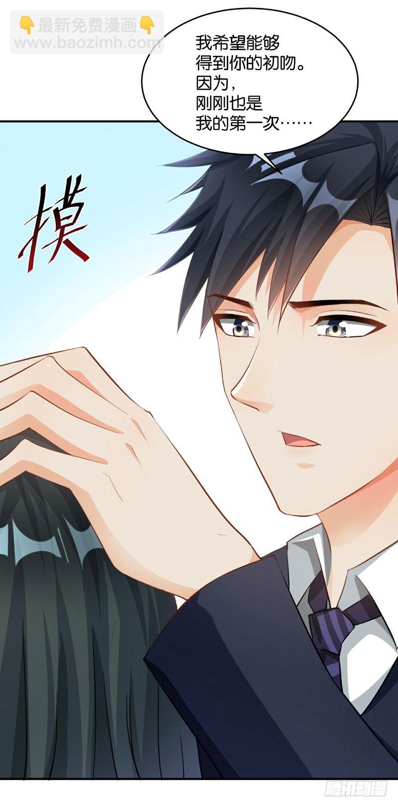 第35话-第35话