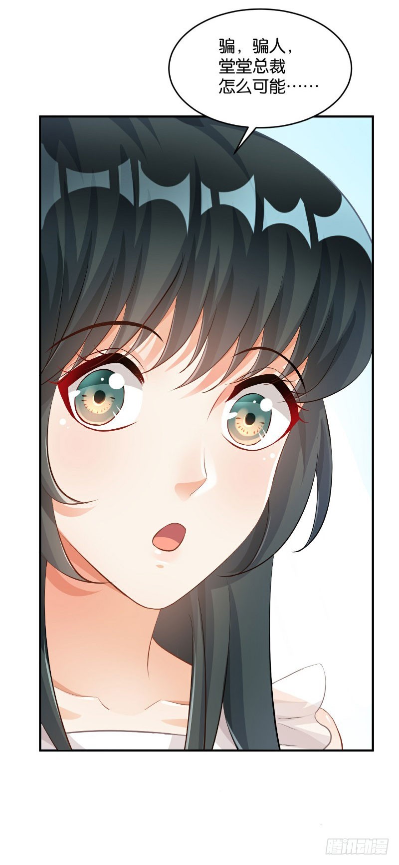 第35话-第35话