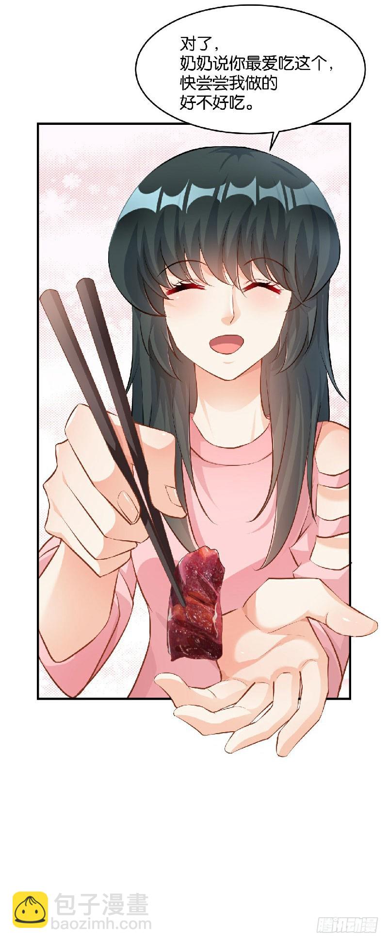 第37话-第37话