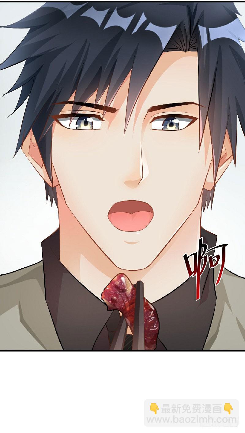 第37话-第37话