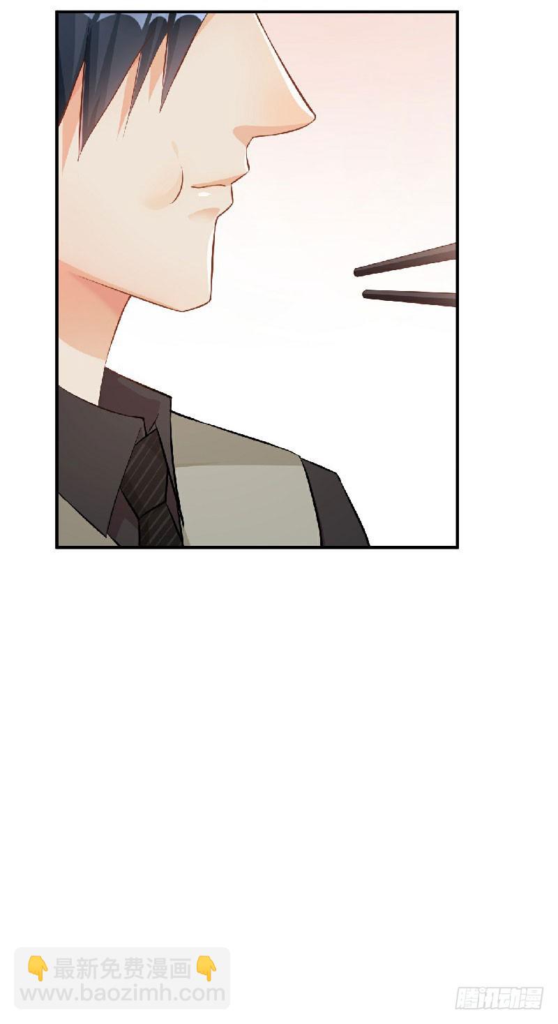 第37话-第37话