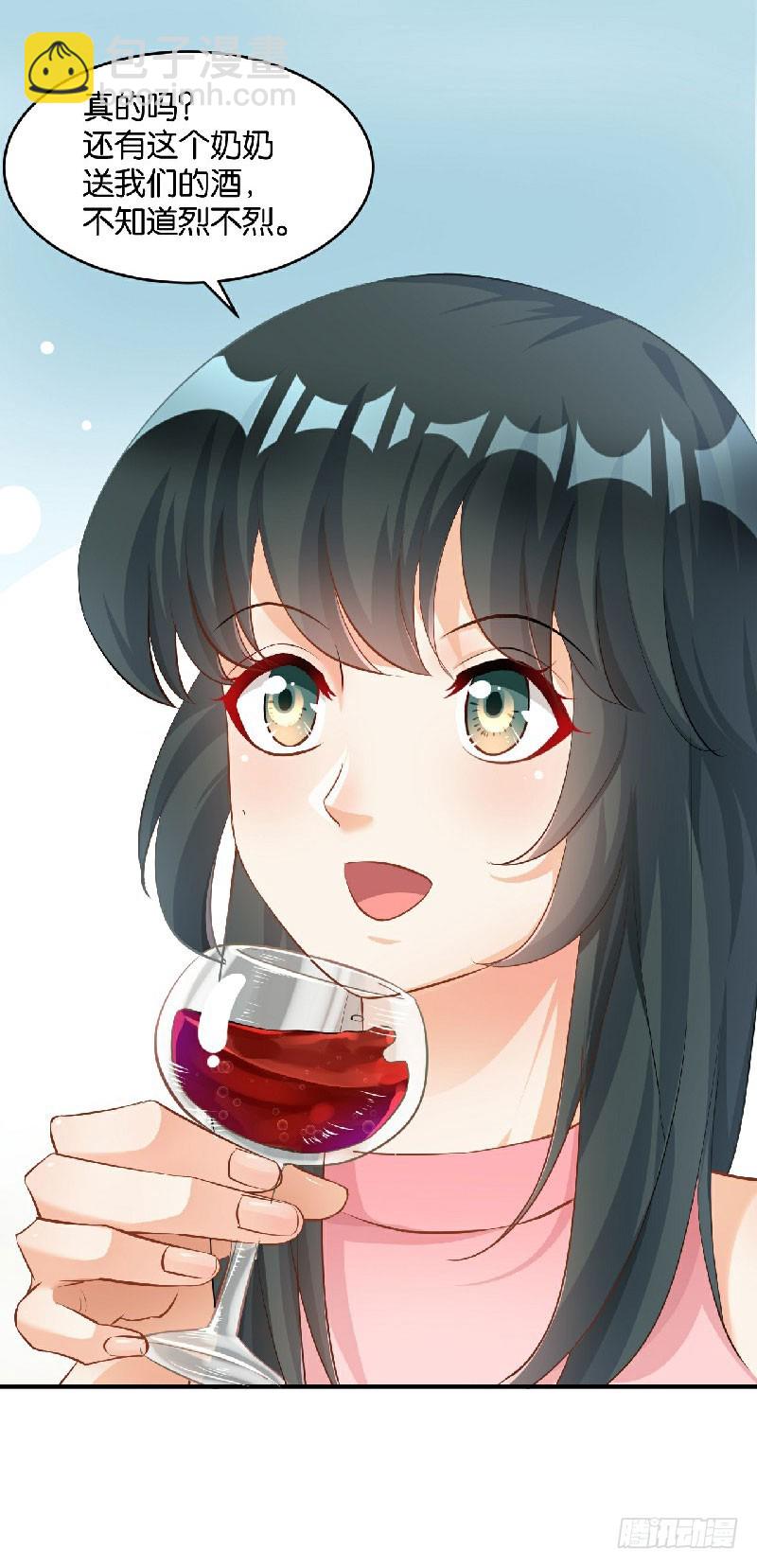 第37话-第37话