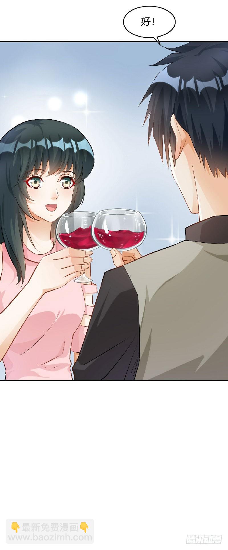 第37话-第37话