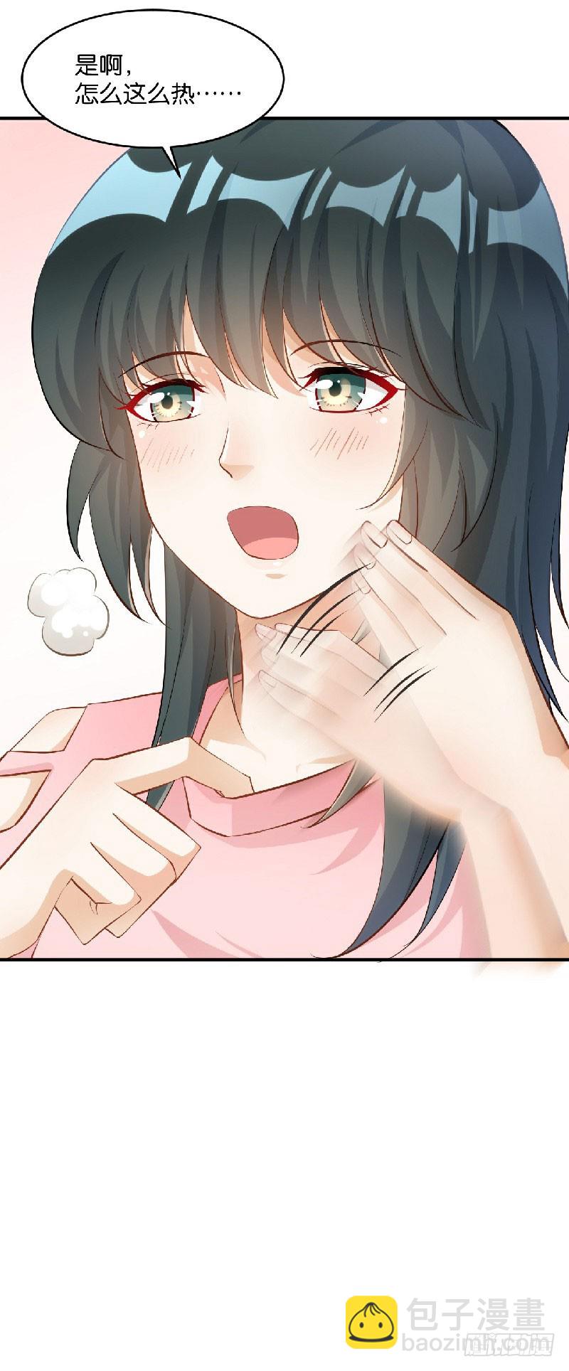 第37话-第37话