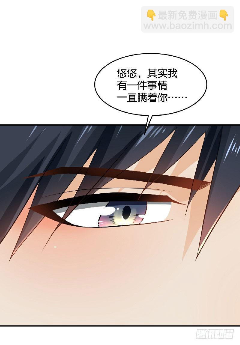 第37话-第37话