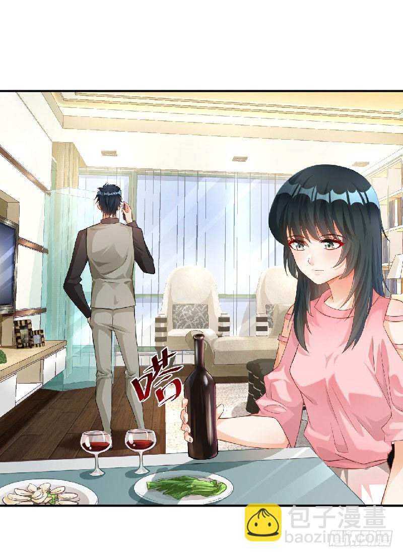 第37话-第37话