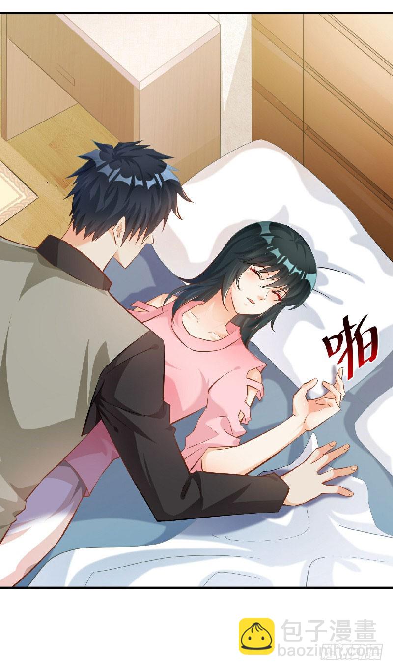 第37话-第37话