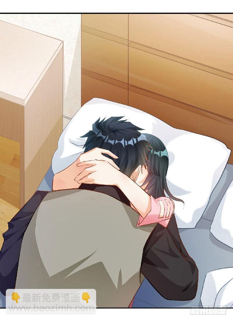 第37话-第37话