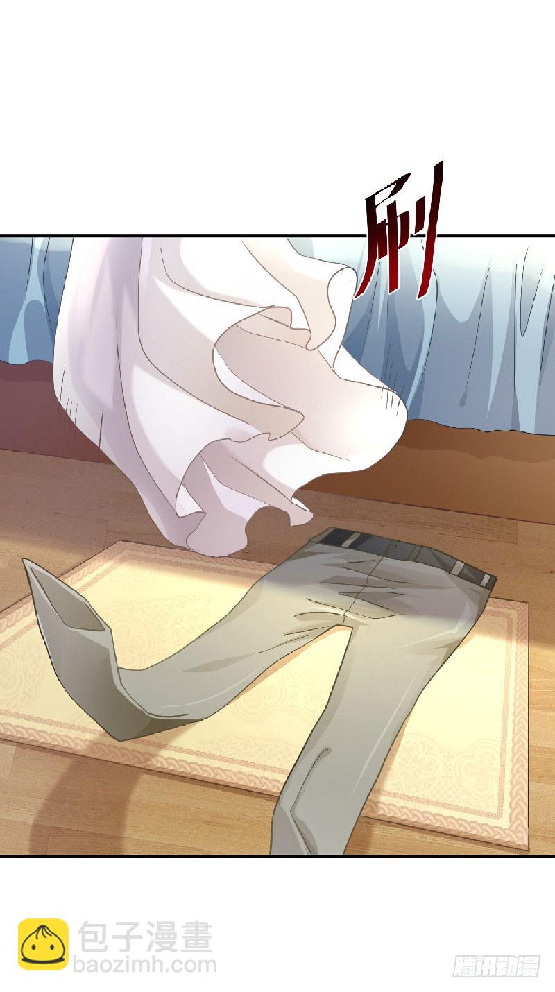 第37话-第37话