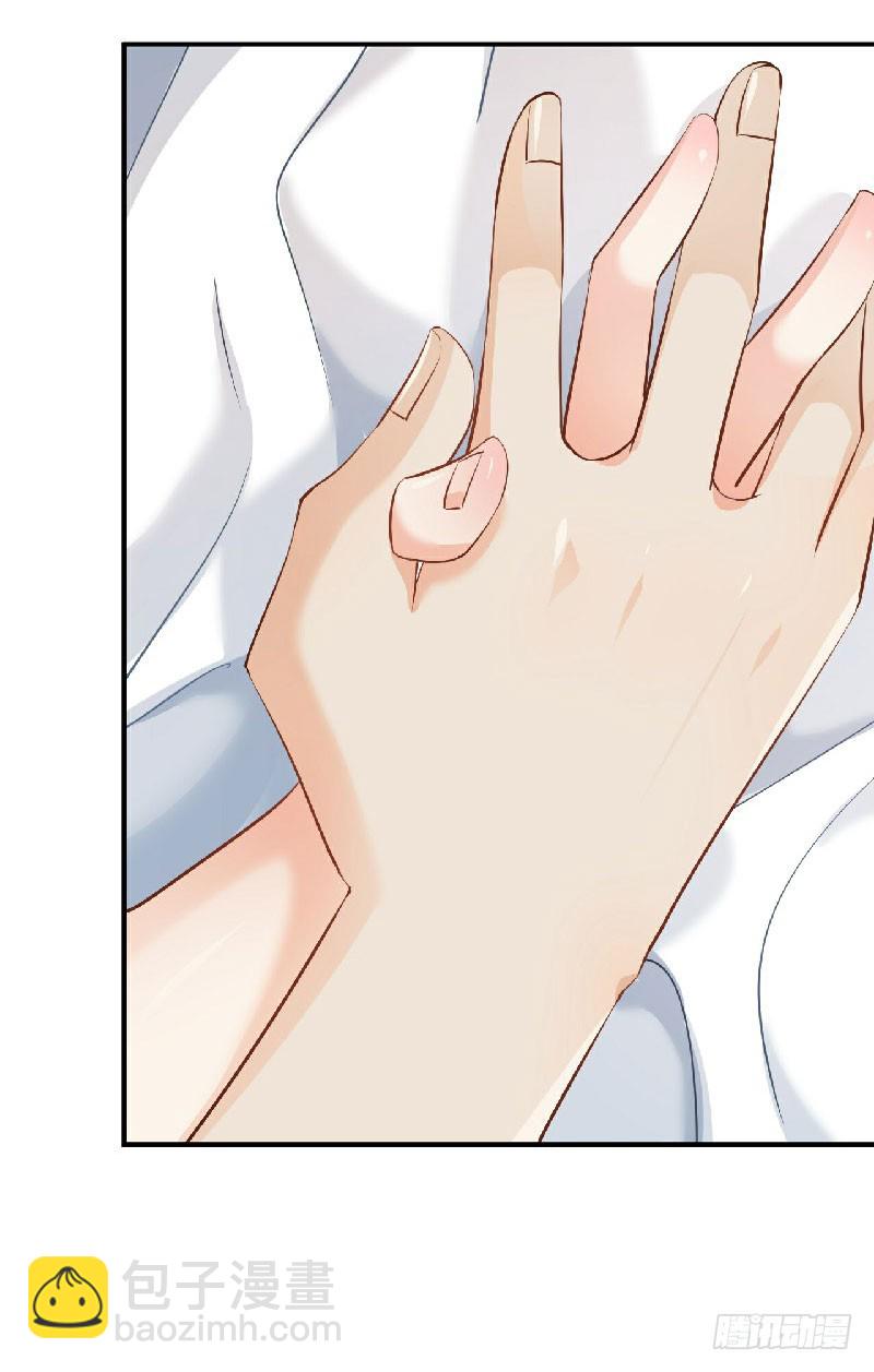 第37话-第37话