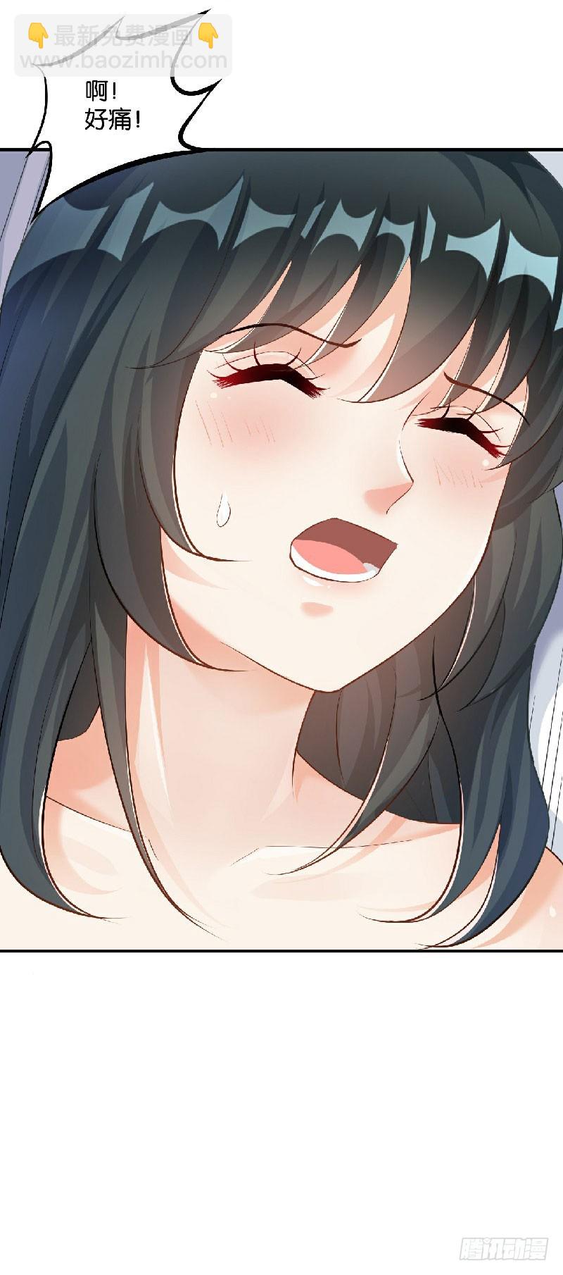 第37话-第37话