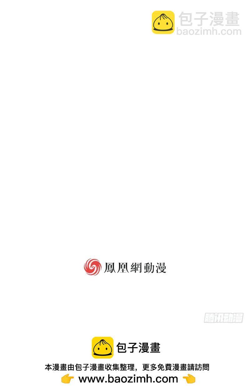 第37话-第37话