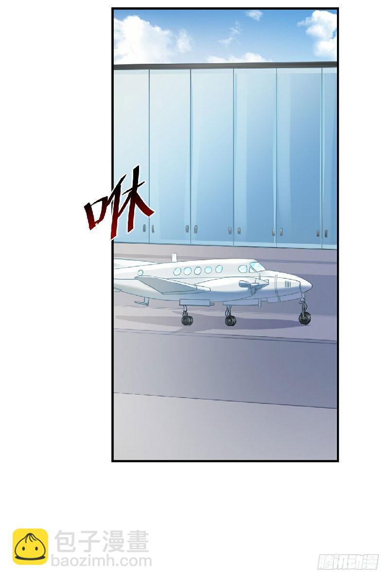 第39话-第39话