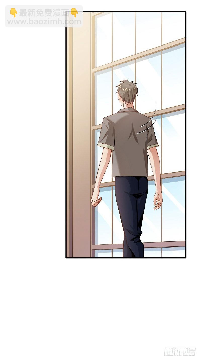 第39话-第39话