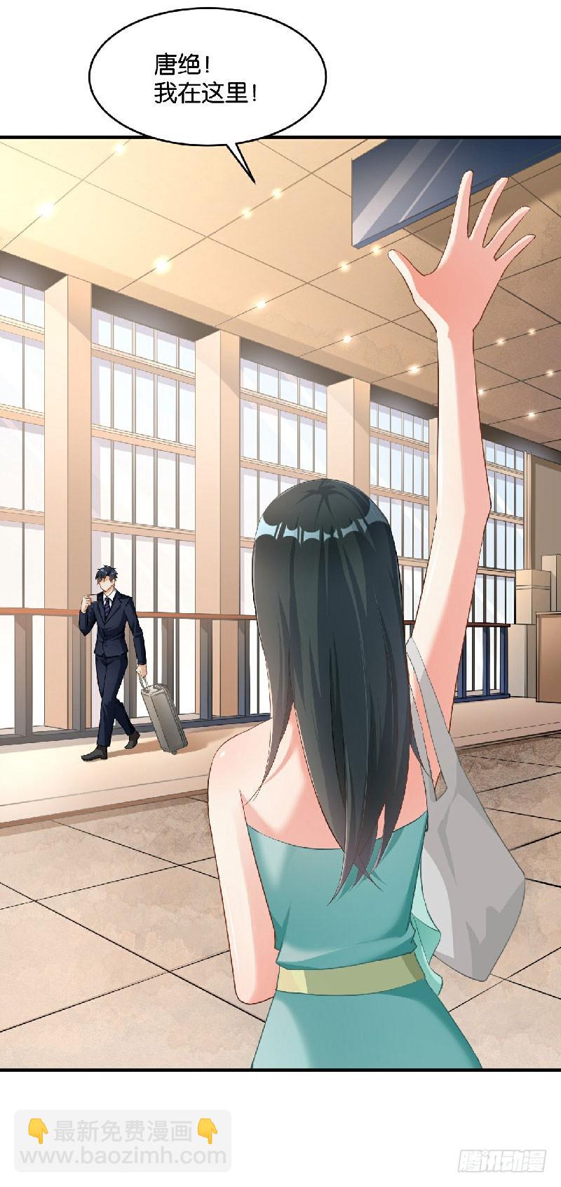第39话-第39话