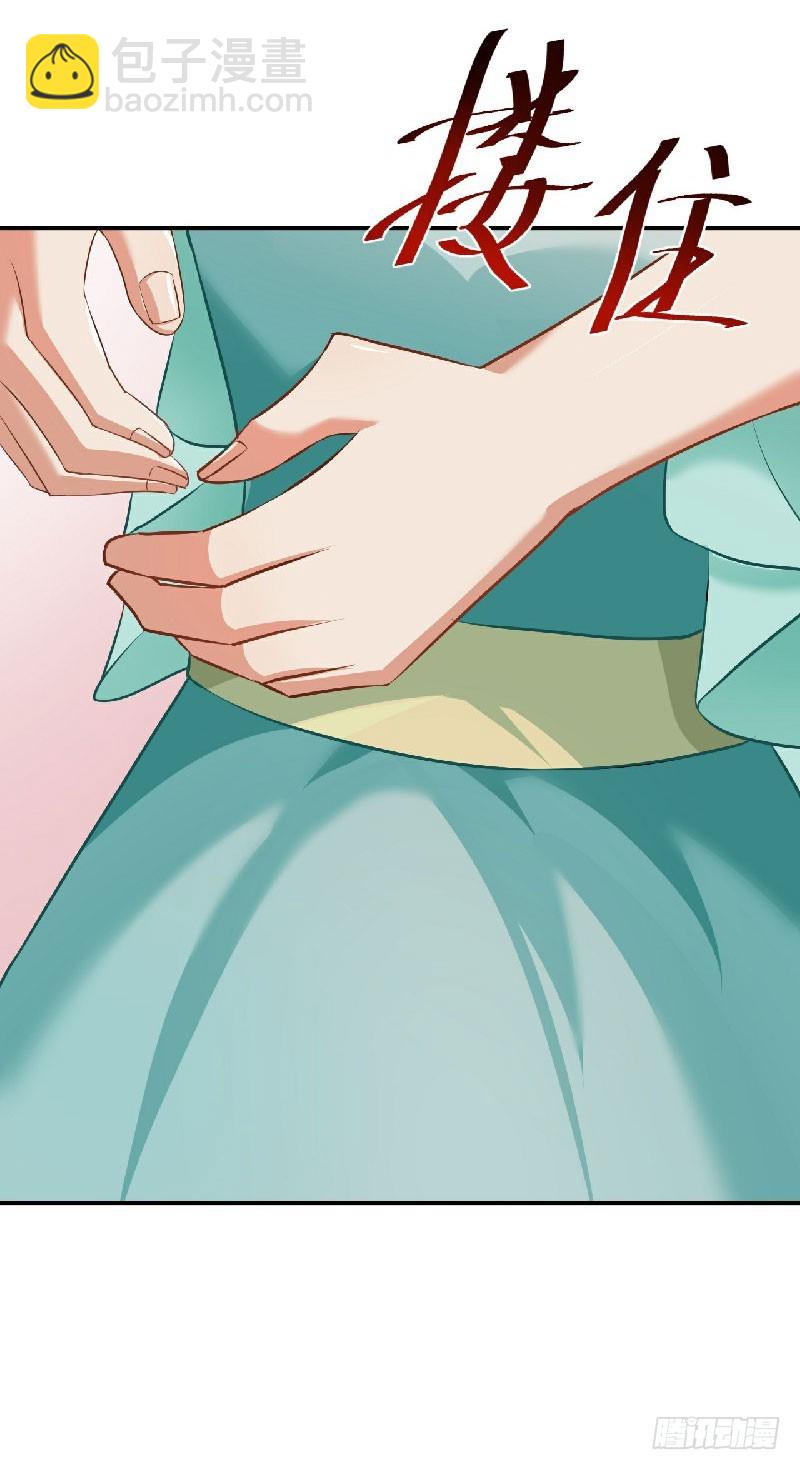 第39话-第39话