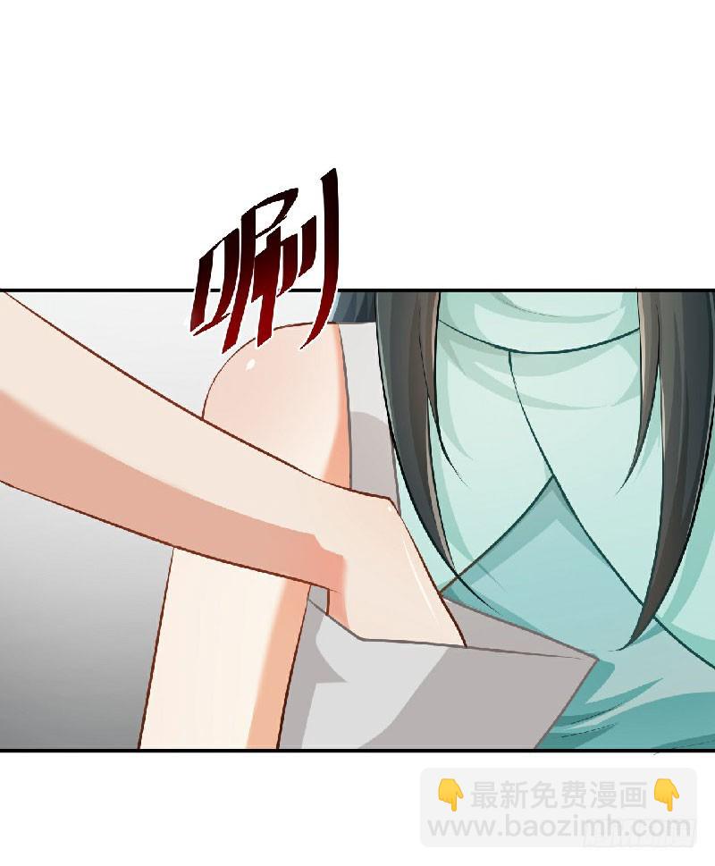 第39话-第39话