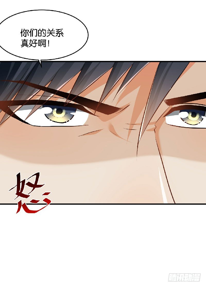 第39话-第39话